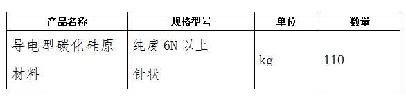 QQ截圖20241216144107.jpg
